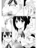 清純派アイドルの非清純性