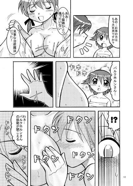 サンプル画像