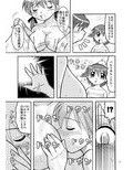 サンプル3