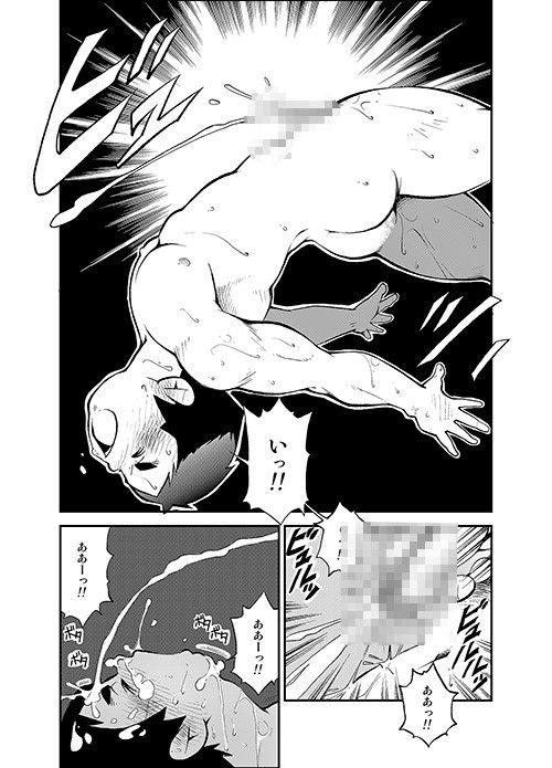 正しい男〇の教練法（弐）男業のススメ KOWMEIISM エロ漫画3