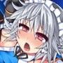 幻想郷フタナリチ○ポレスリング5 咲夜VSさとり