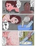 お受験ママ2 嗚咽・悶絶・肛虐入試