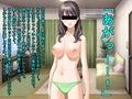 ネット浮気彼女 画像2