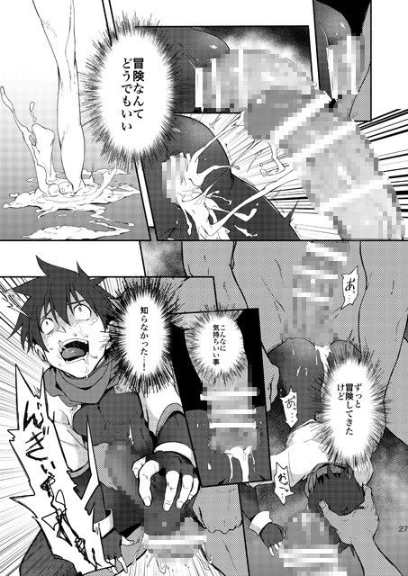 淫乱CARCEL!画像no.3