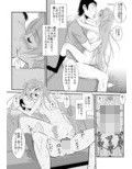 サンプル4