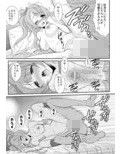 サンプル3