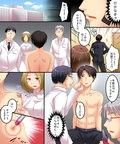 メス奴●のシルシ＆ヤンデレお嬢様と女体化調教