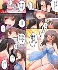 メス奴●のシルシ＆ヤンデレお嬢様と女体化調教