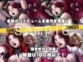 ラクーン事件