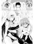 ビリビリみさきち
