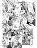 サンプル3