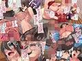 本日、性交課に異動になりました。（フルカラーコミック）