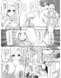 サンプル3