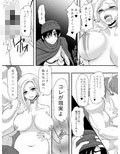 サンプル4