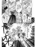 サンプル3