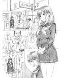 学校の先生がラ○プ○スのネ○さん似の女子○生をレ○プした！2