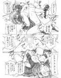 学校の先生がラ○プ○スのネ○さん似の女子○生をレ○プした！2