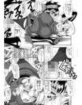 セメダインG総集編木工用verV