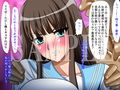 クールで強気なクラス委員長のビッチ一直線転落人生