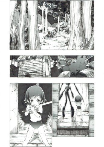 ブ○マ少女の股間つぶし いちにちアトリエ エロ漫画2