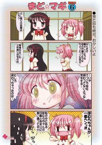 サンプル画像