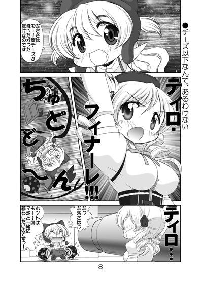 サンプル画像