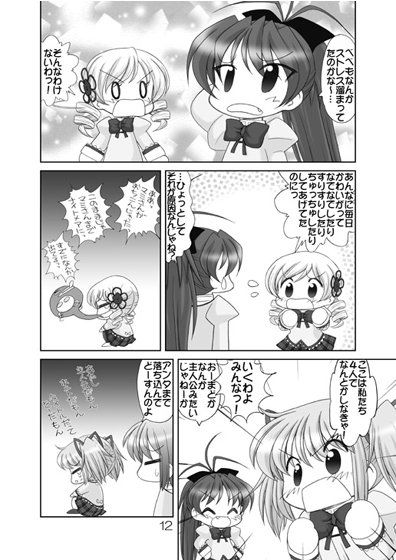 サンプル画像