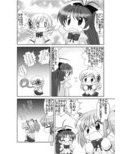 サンプル3
