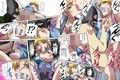 欲望回帰第517章-侵入姦マンション02技術開発女リツコ30歳-