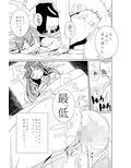 サンプル4