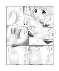 サンプル3