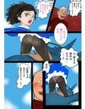○辱の姫君―龍の姫君―