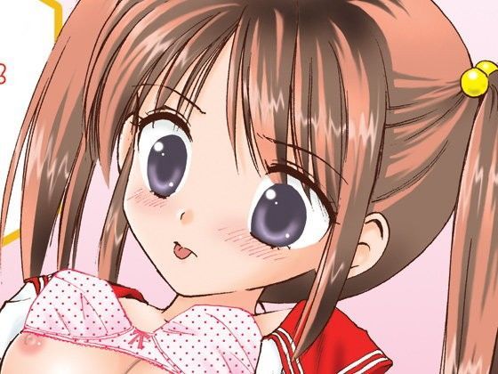 変身モード[ミスティック・コード]
