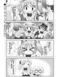 サンプル3