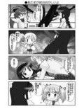 サンプル4