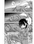 ふたなり娘の日常