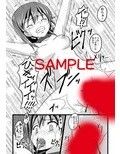 × -BaTsu- DL