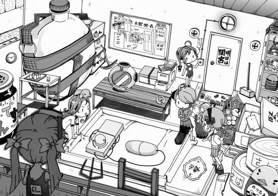 艦の妖精さん もじゃ夫 エロ漫画3