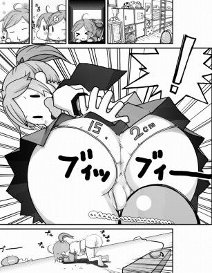 艦の妖精さん もじゃ夫 エロ漫画5