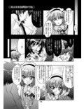 サンプル3