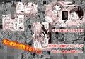 アニメ嫁一時停止 モニタ内の嫁にエロい事をしまくる話