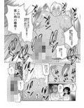 サンプル4