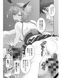 サンプル3