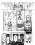 サンプル3