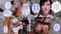 ティファルンです