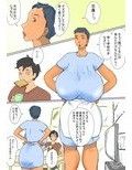 君枝の橋の下性活