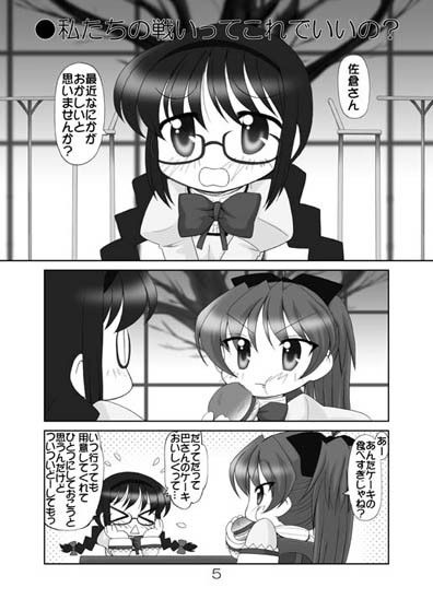 サンプル画像