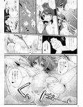 サンプル3