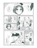サンプル3