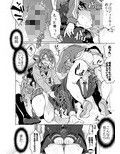サンプル3